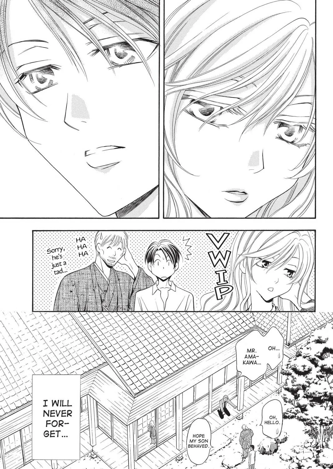 Rasetsu Chapter 26 page 13 - 
