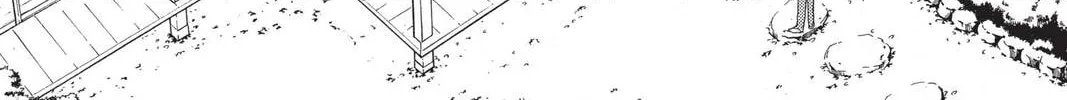Rasetsu Chapter 26 page 14 - 
