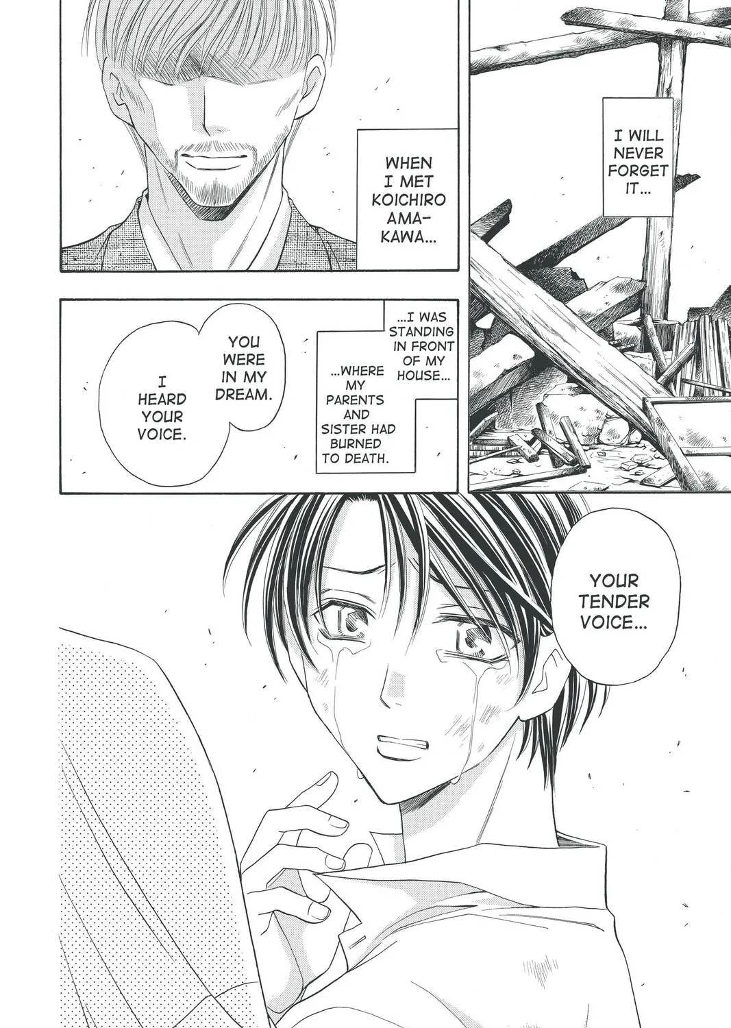 Rasetsu Chapter 26 page 3 - 