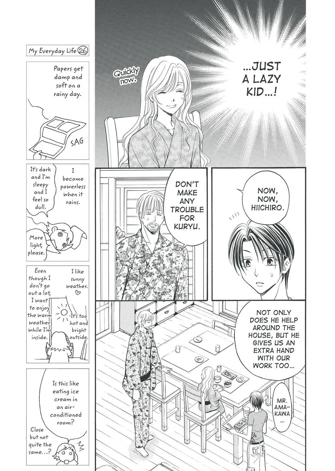 Rasetsu Chapter 26 page 21 - 