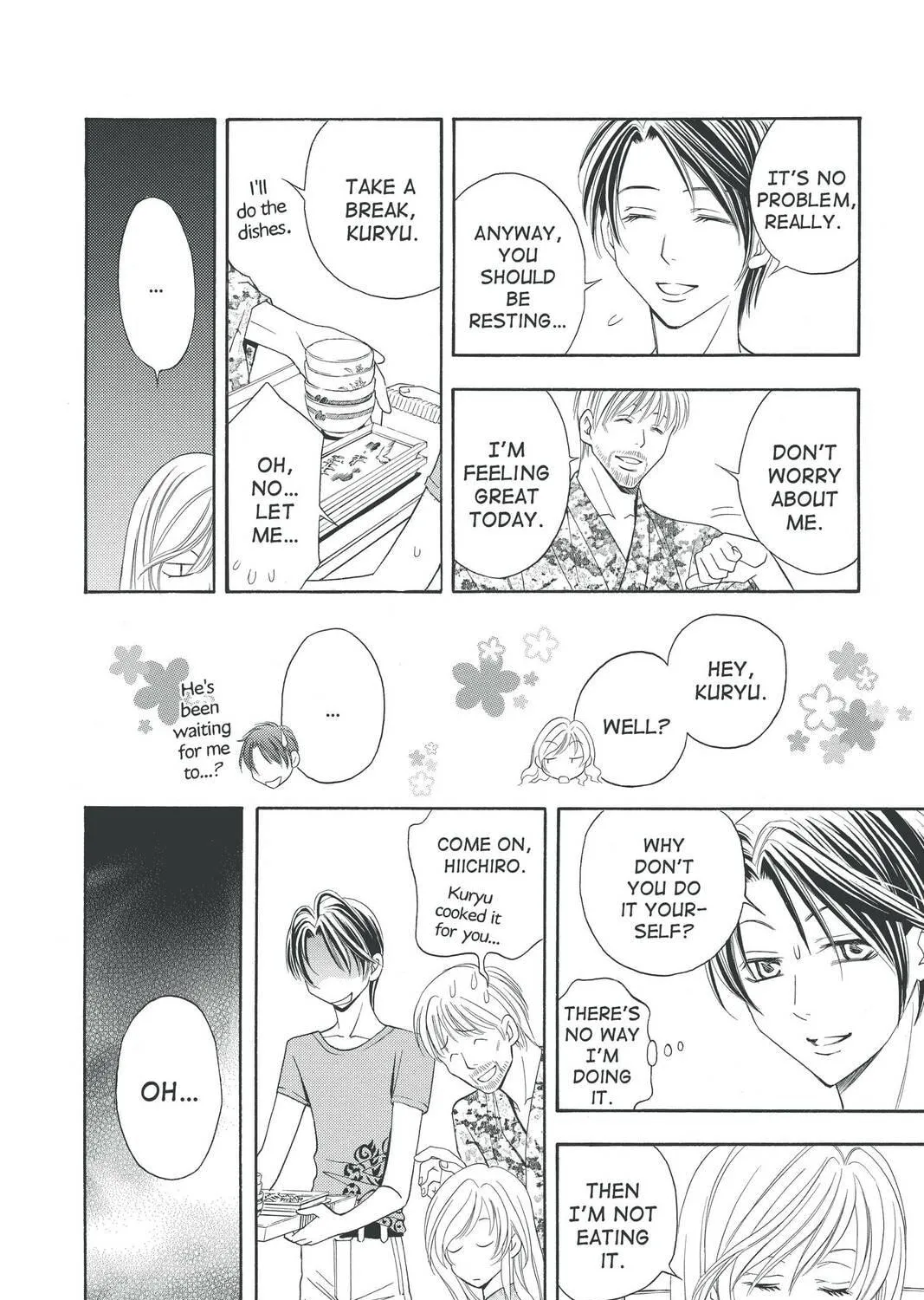 Rasetsu Chapter 26 page 23 - 