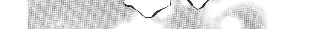 Rasetsu Chapter 26 page 32 - 