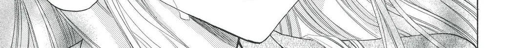 Rasetsu Chapter 26 page 38 - 