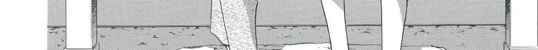 Rasetsu Chapter 26 page 40 - 