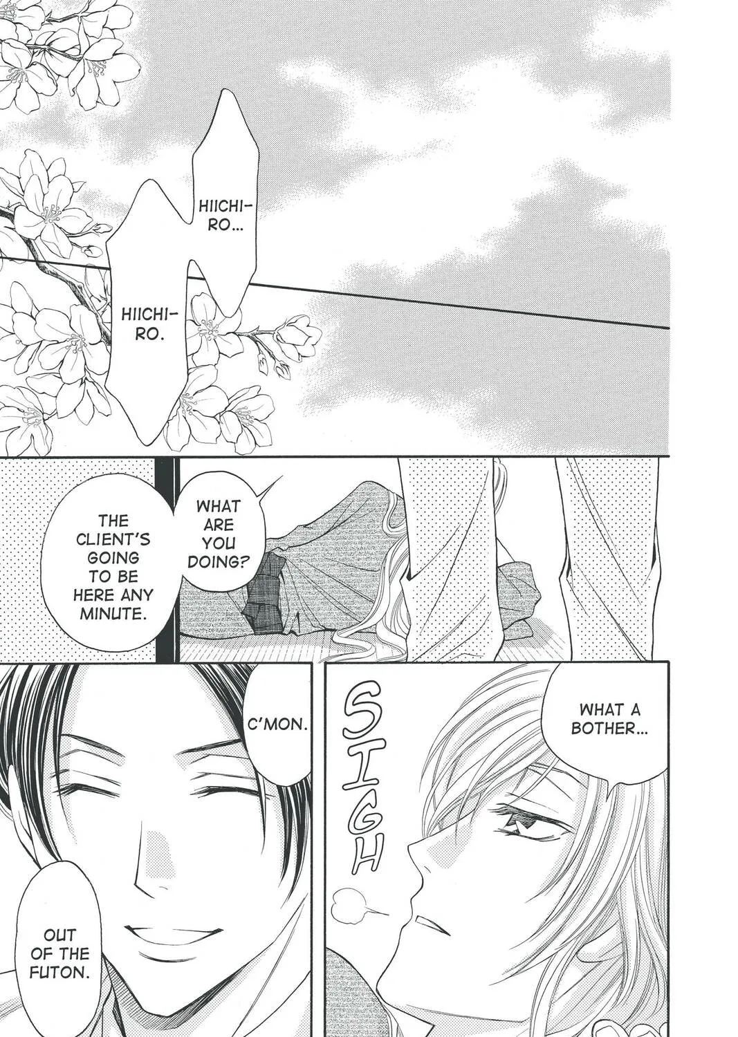 Rasetsu Chapter 26 page 45 - 