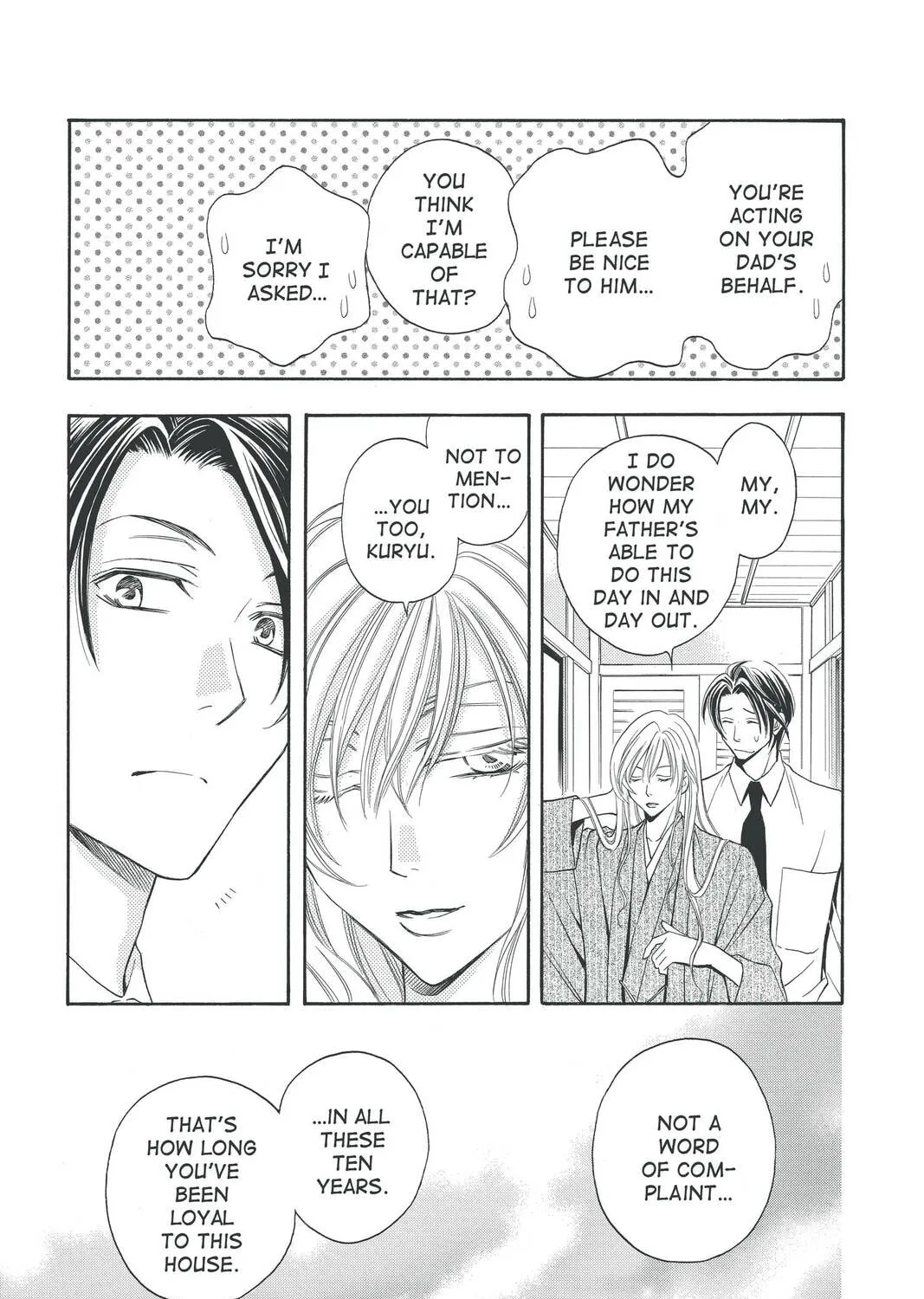 Rasetsu Chapter 26 page 49 - 