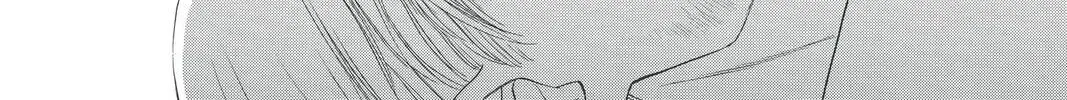 Rasetsu Chapter 26 page 52 - 
