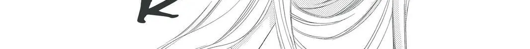 Rasetsu Chapter 26 page 56 - 