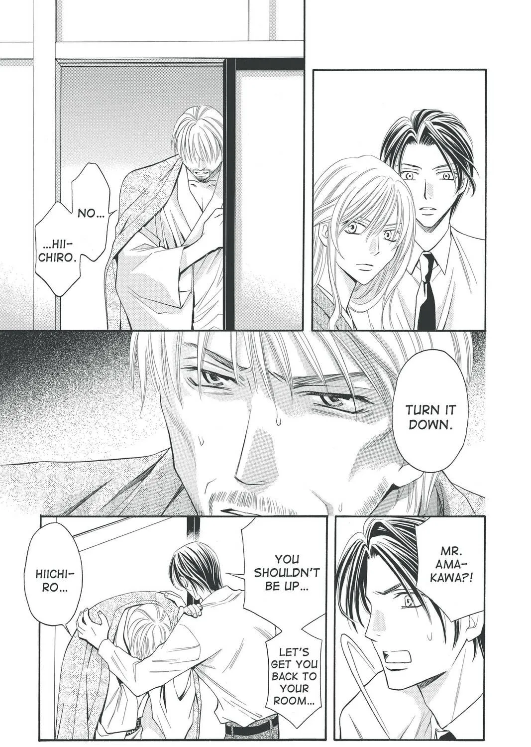 Rasetsu Chapter 26 page 57 - 