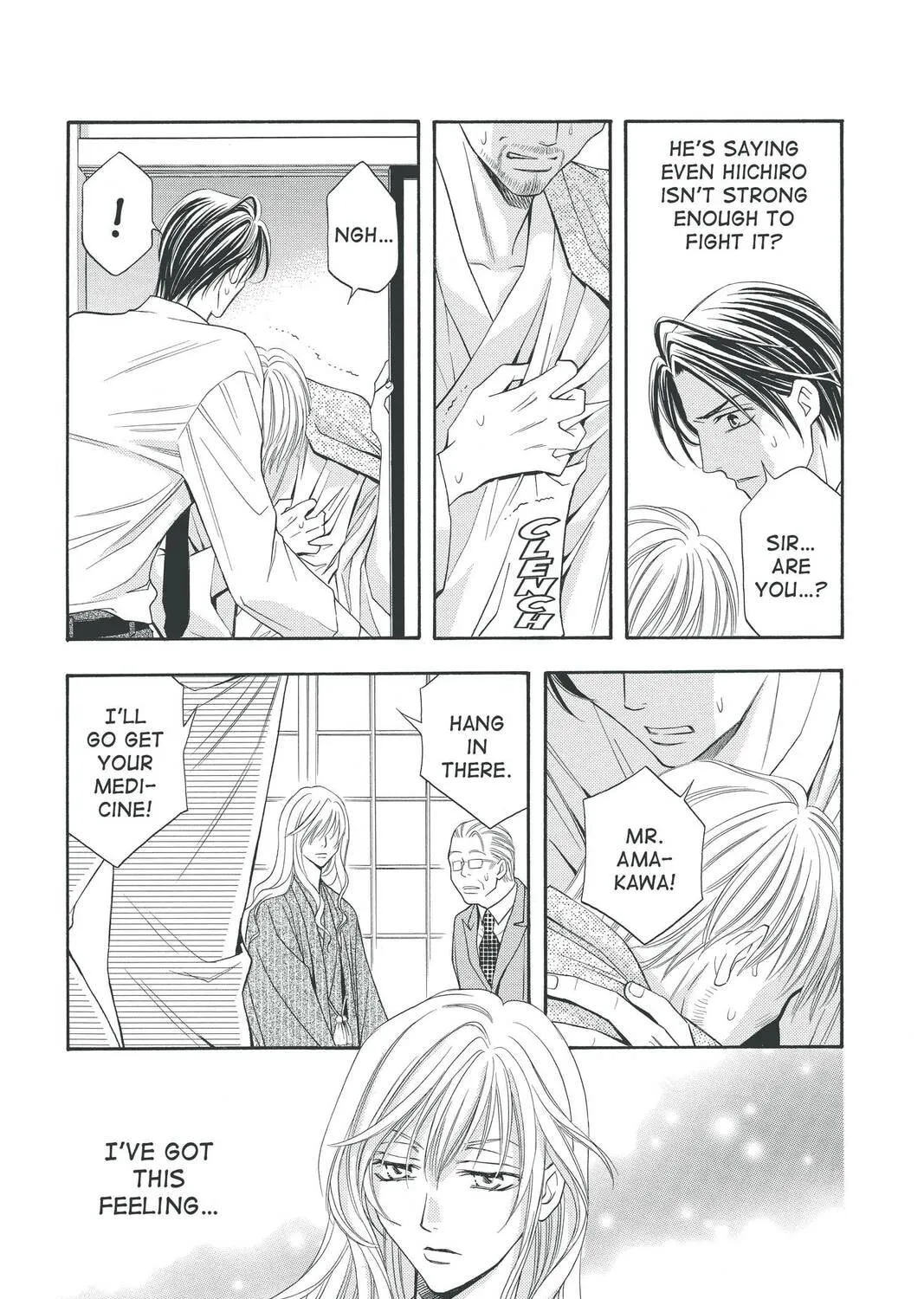 Rasetsu Chapter 26 page 61 - 