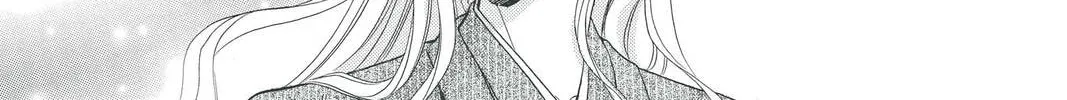 Rasetsu Chapter 26 page 62 - 