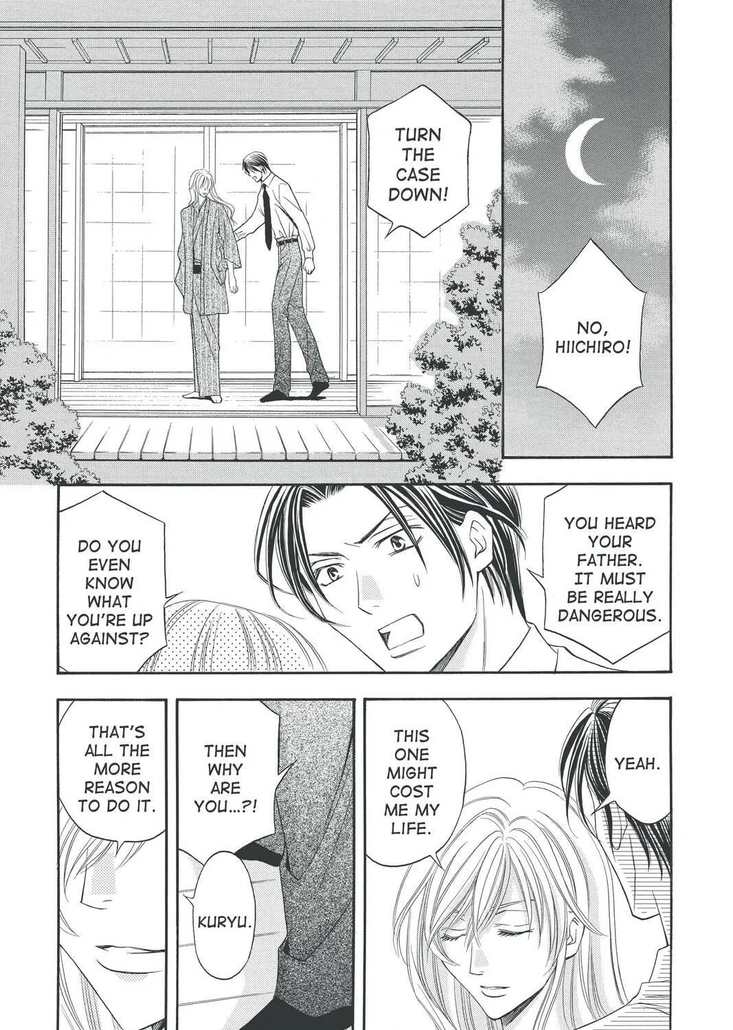 Rasetsu Chapter 26 page 65 - 