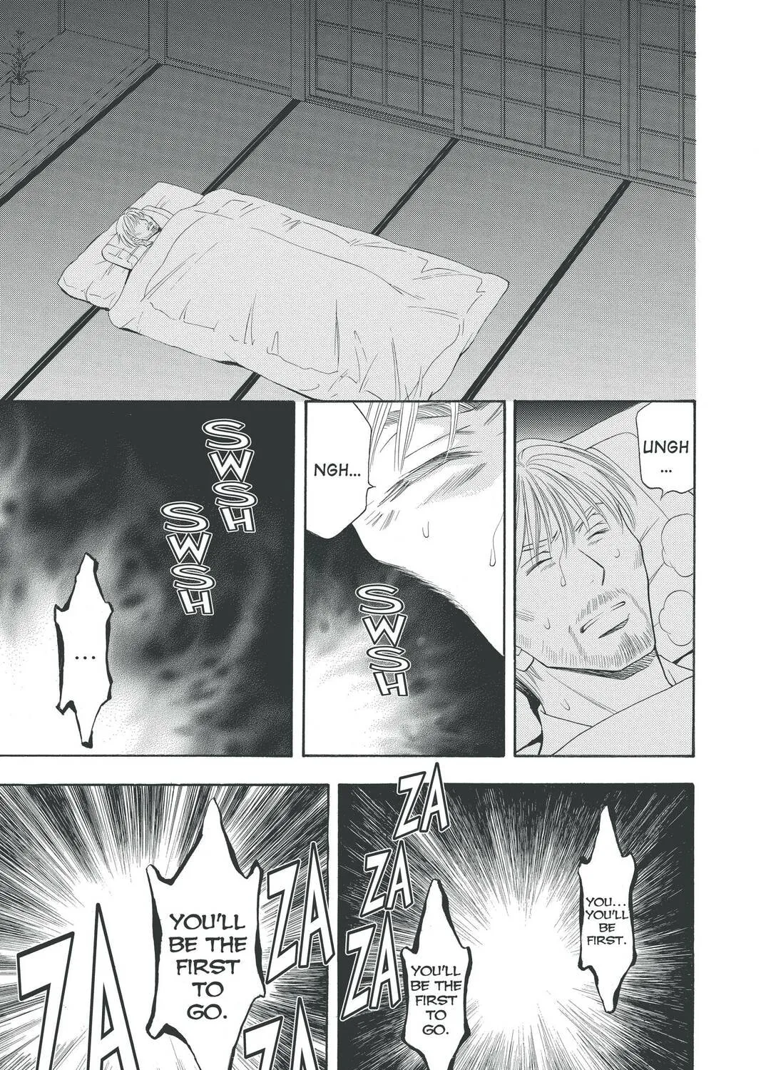 Rasetsu Chapter 26 page 69 - 