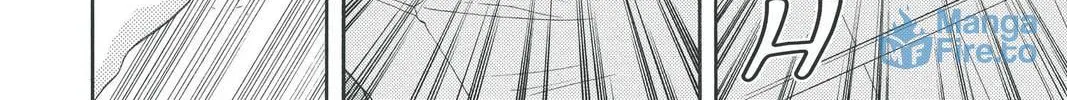 Rasetsu Chapter 26 page 72 - 