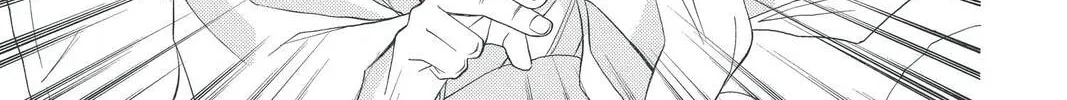 Rasetsu Chapter 26 page 74 - 