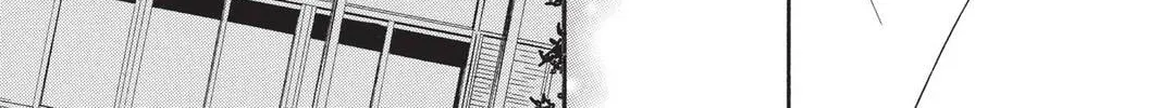 Rasetsu Chapter 26 page 76 - 