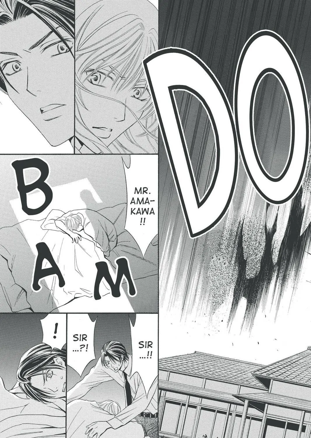 Rasetsu Chapter 26 page 77 - 