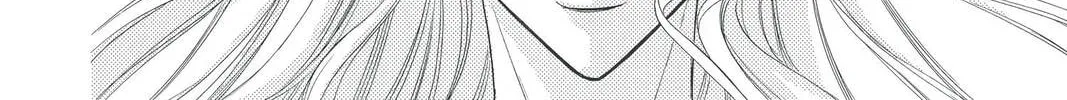 Rasetsu Chapter 26 page 80 - 