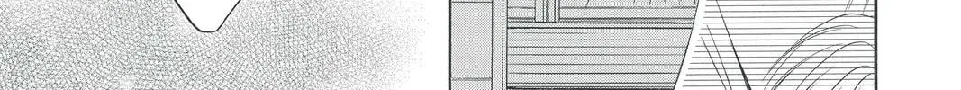 Rasetsu Chapter 26 page 86 - 