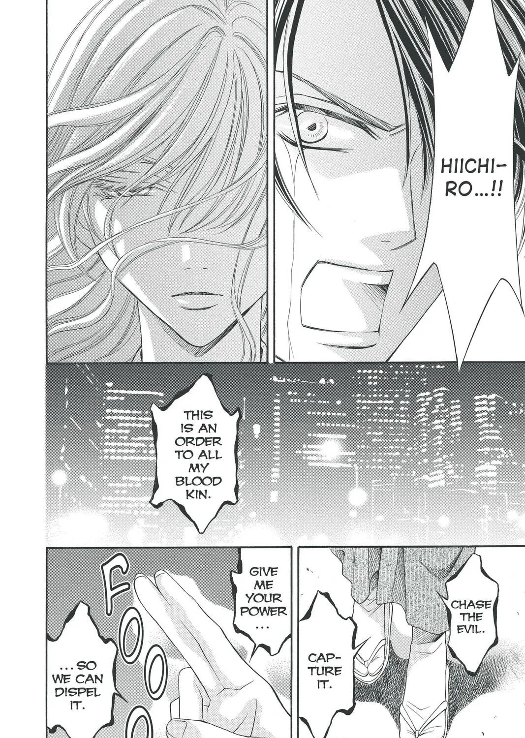 Rasetsu Chapter 26 page 87 - 