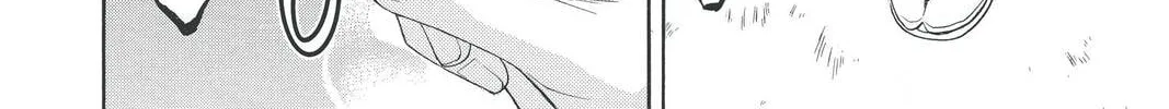 Rasetsu Chapter 26 page 88 - 