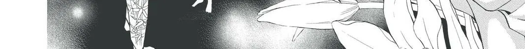 Rasetsu Chapter 27 page 16 - 