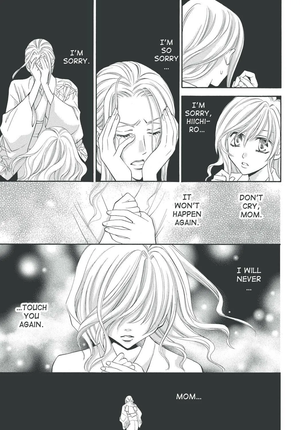 Rasetsu Chapter 27 page 17 - 