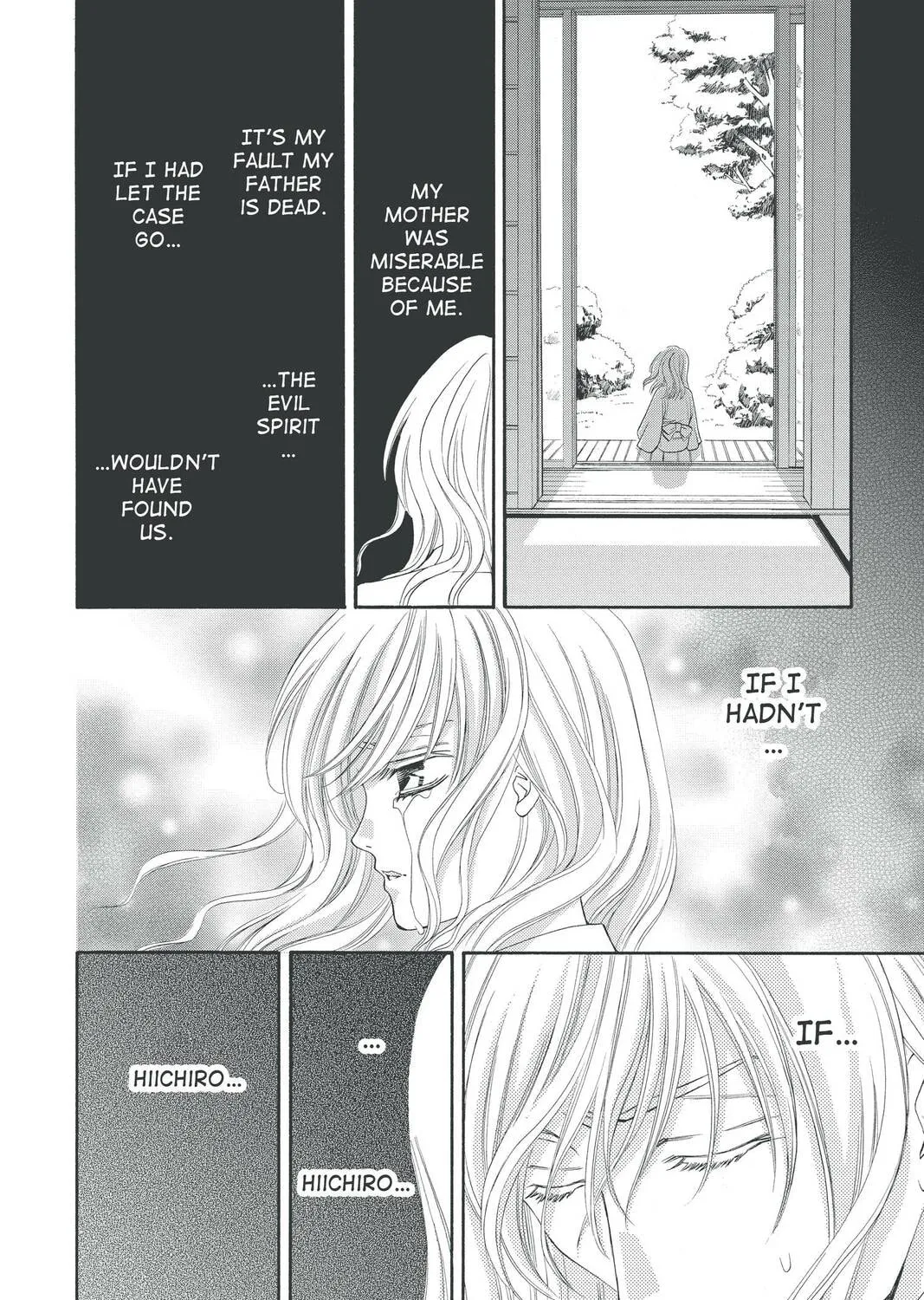 Rasetsu Chapter 27 page 19 - 