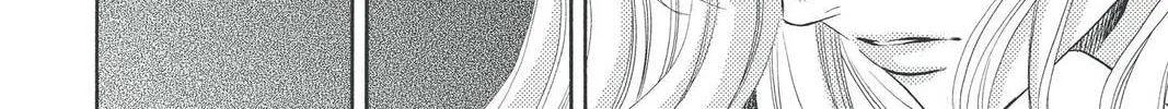 Rasetsu Chapter 27 page 20 - 