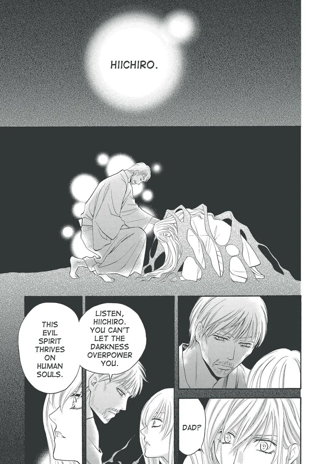 Rasetsu Chapter 27 page 21 - 