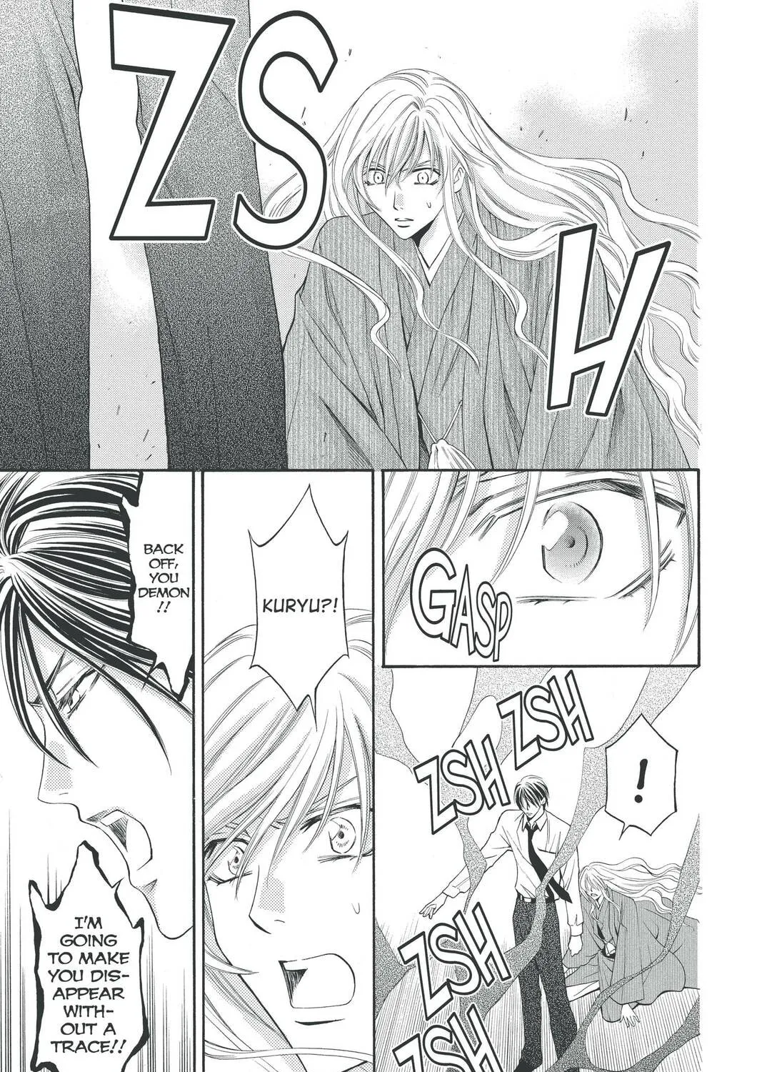 Rasetsu Chapter 27 page 25 - 