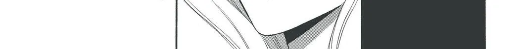 Rasetsu Chapter 27 page 34 - 