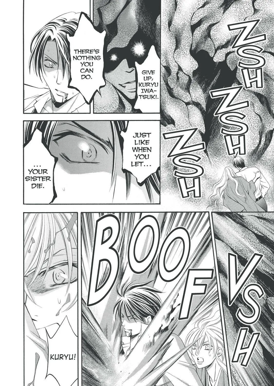 Rasetsu Chapter 27 page 35 - 