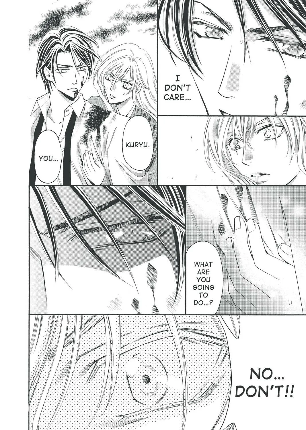 Rasetsu Chapter 27 page 39 - 