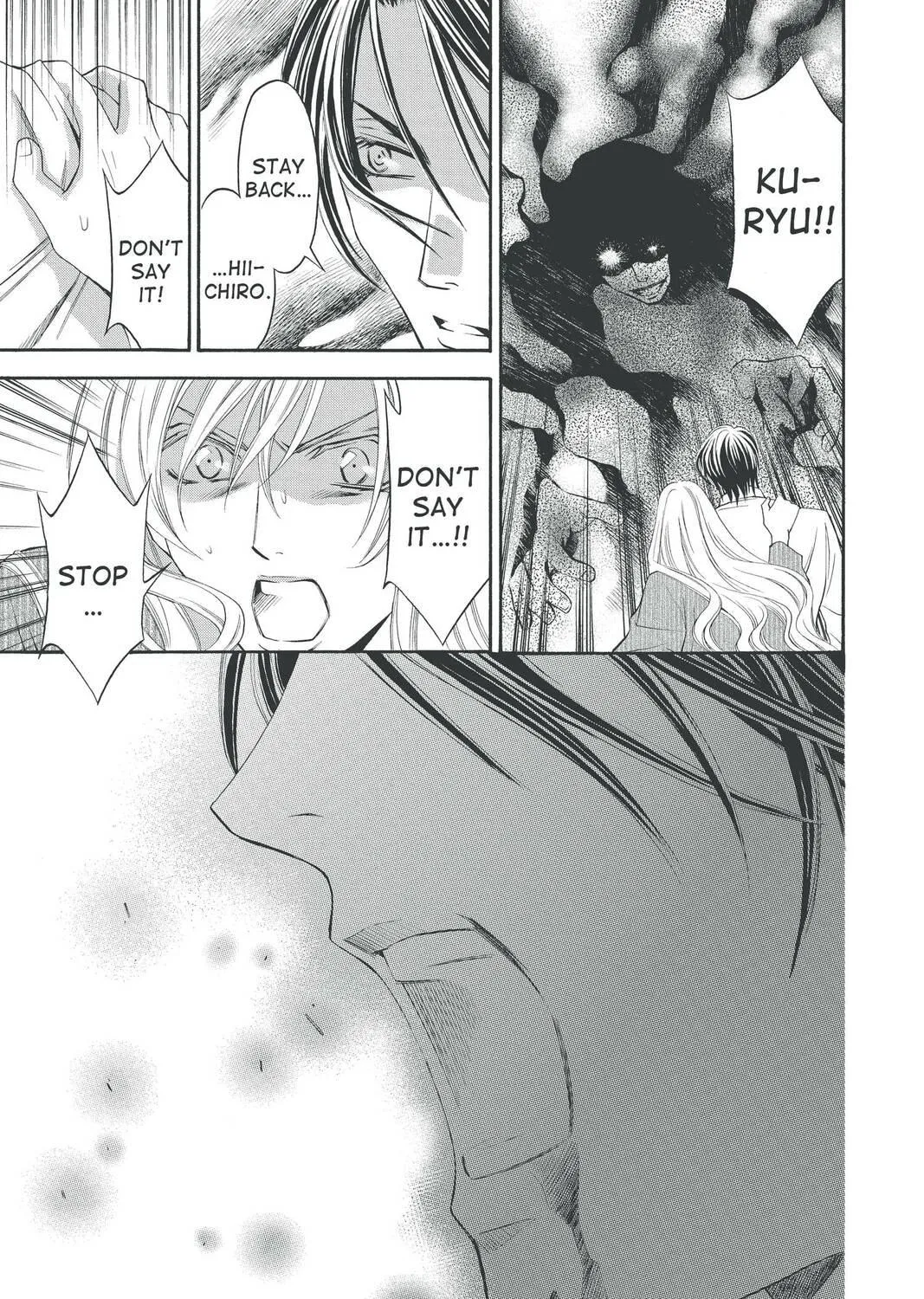 Rasetsu Chapter 27 page 41 - 
