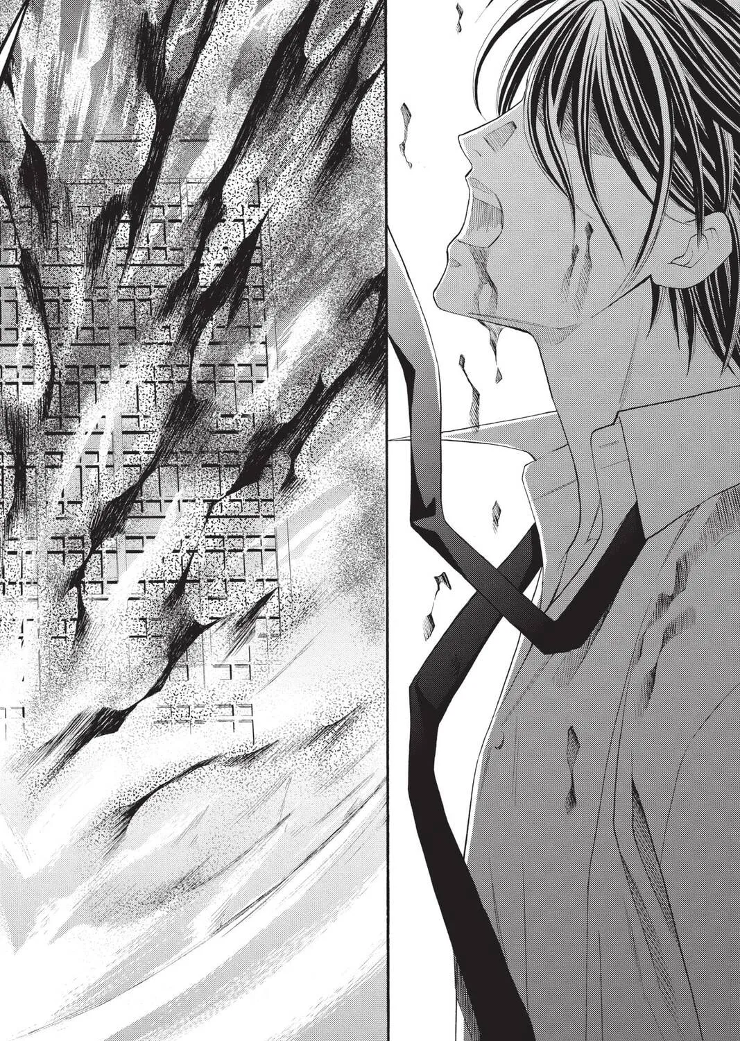 Rasetsu Chapter 27 page 43 - 