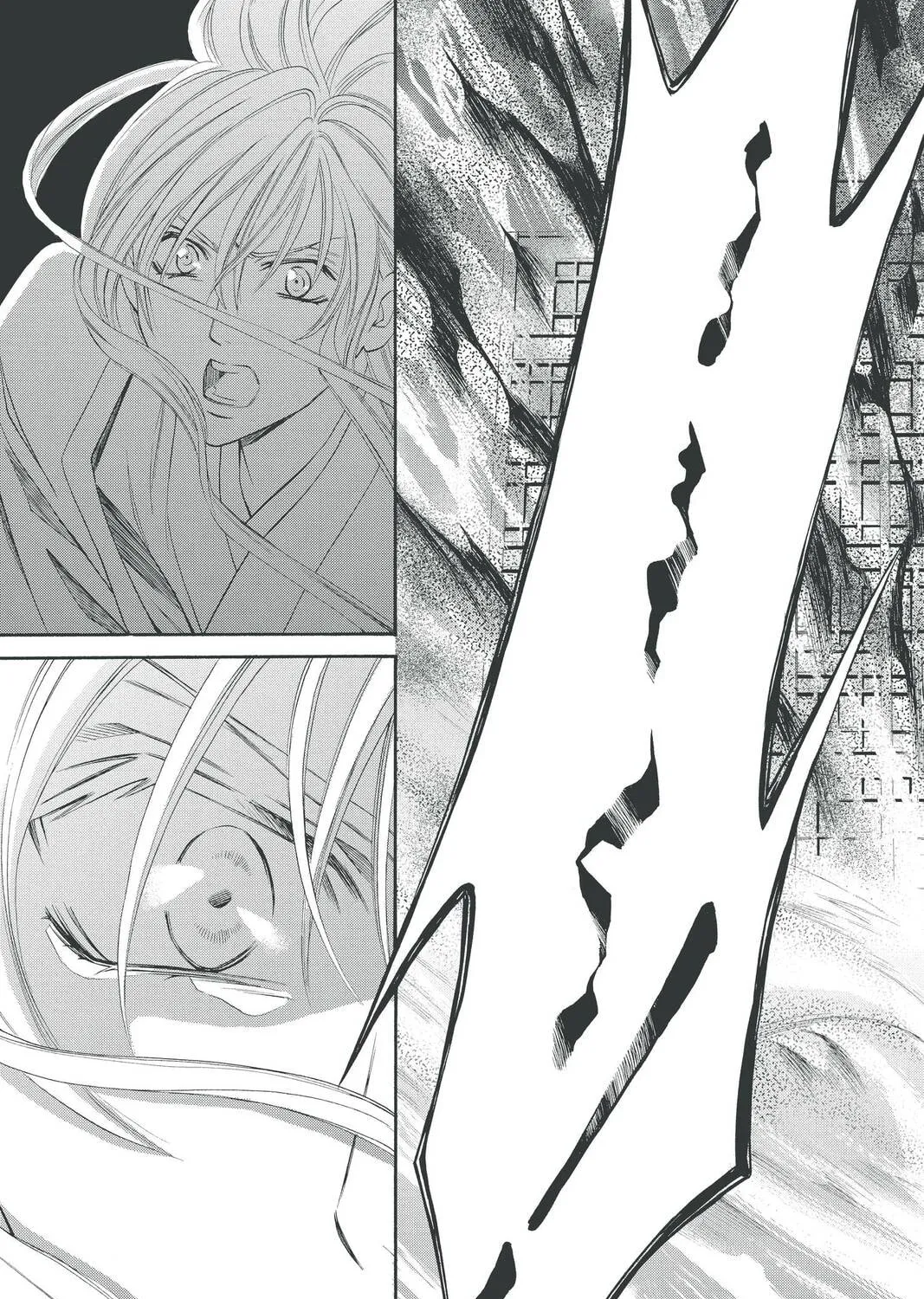 Rasetsu Chapter 27 page 45 - 