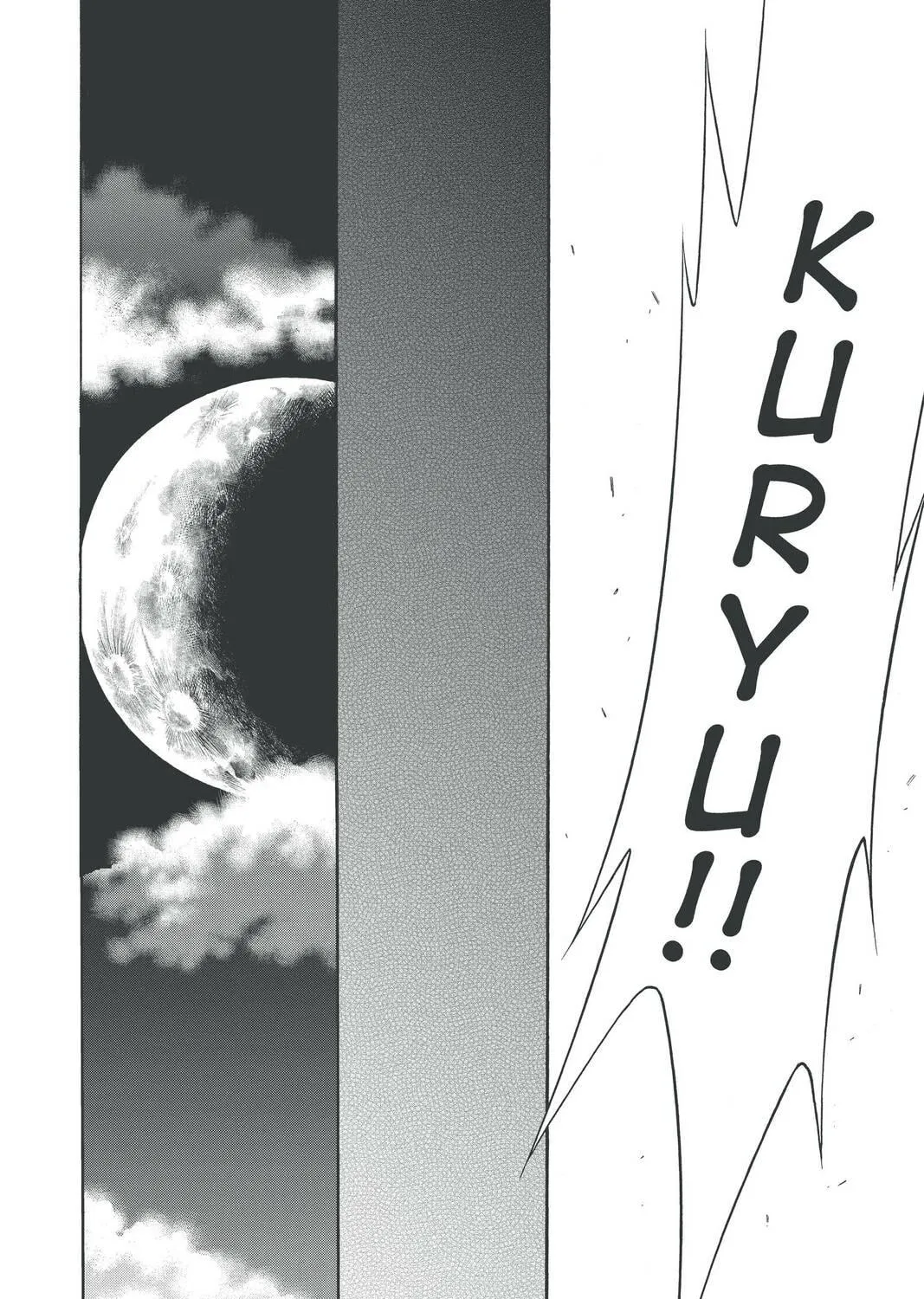 Rasetsu Chapter 27 page 47 - 