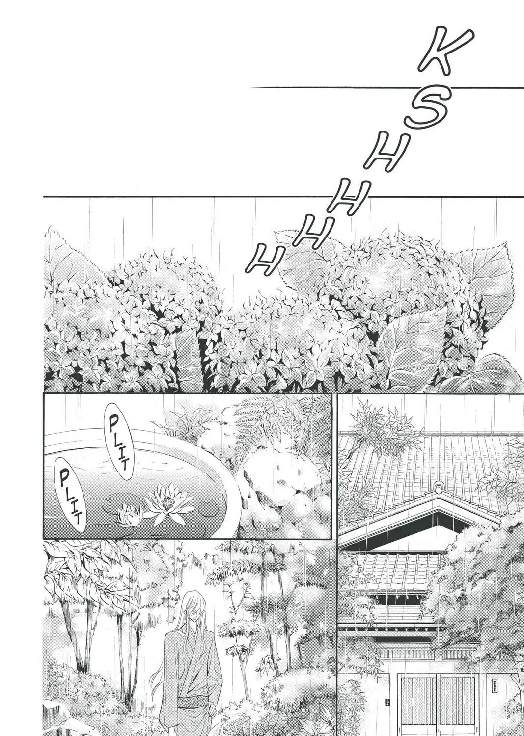 Rasetsu Chapter 27 page 51 - 