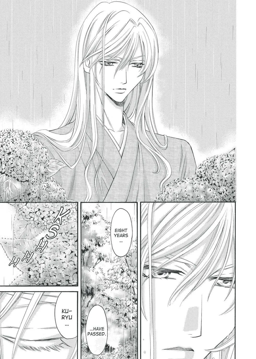 Rasetsu Chapter 27 page 53 - 