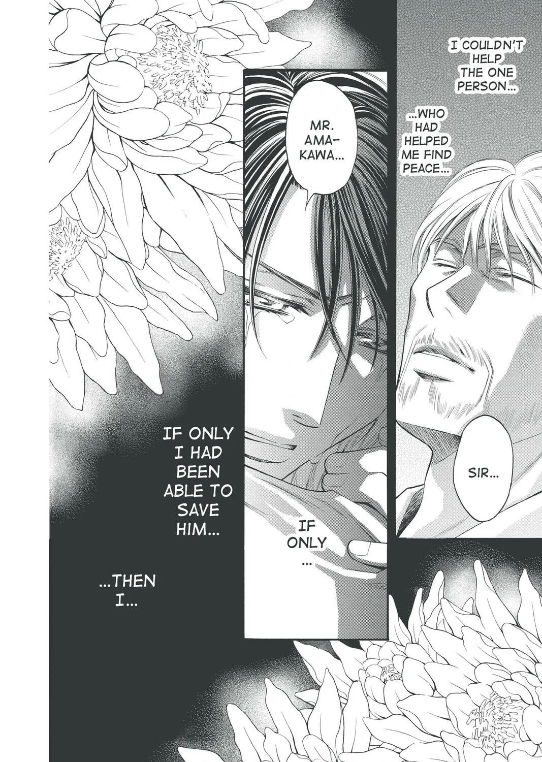 Rasetsu Chapter 27 page 7 - 