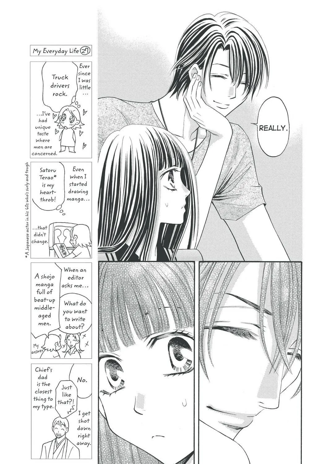 Rasetsu Chapter 27 page 65 - 