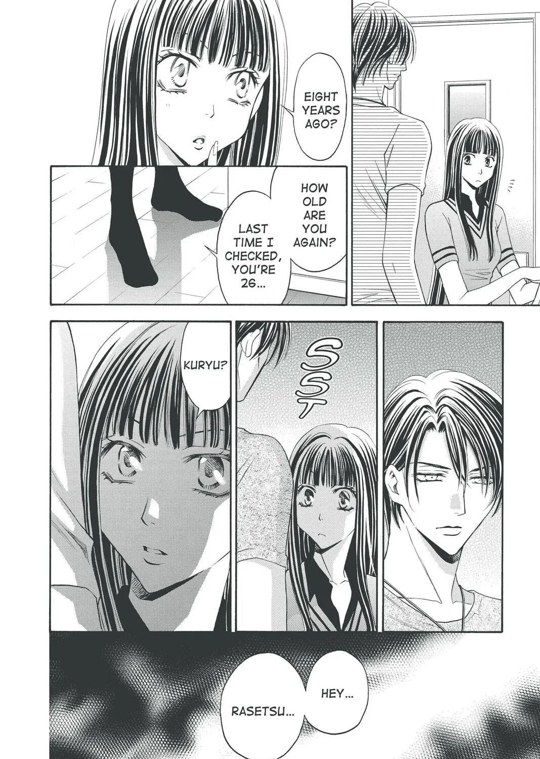 Rasetsu Chapter 27 page 71 - 