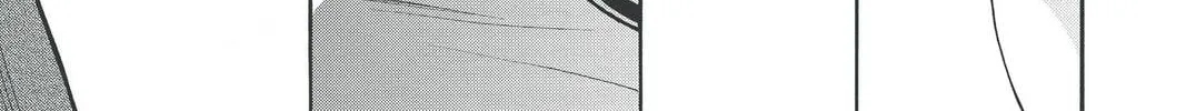 Rasetsu Chapter 27 page 74 - 