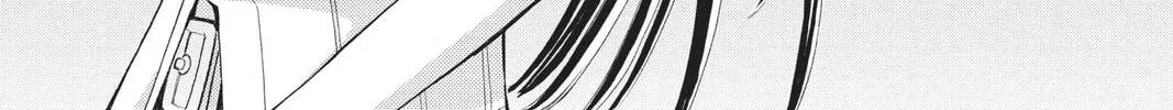 Rasetsu Chapter 27 page 76 - 