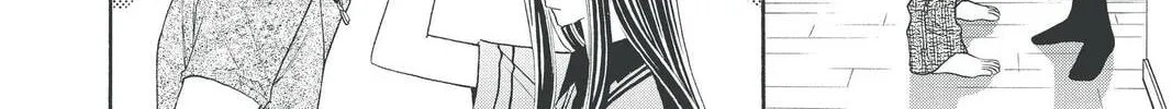 Rasetsu Chapter 27 page 80 - 