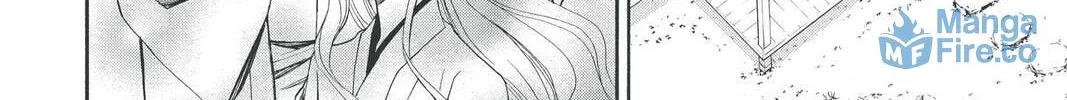 Rasetsu Chapter 27 page 84 - 