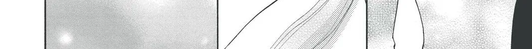 Rasetsu Chapter 27 page 88 - 
