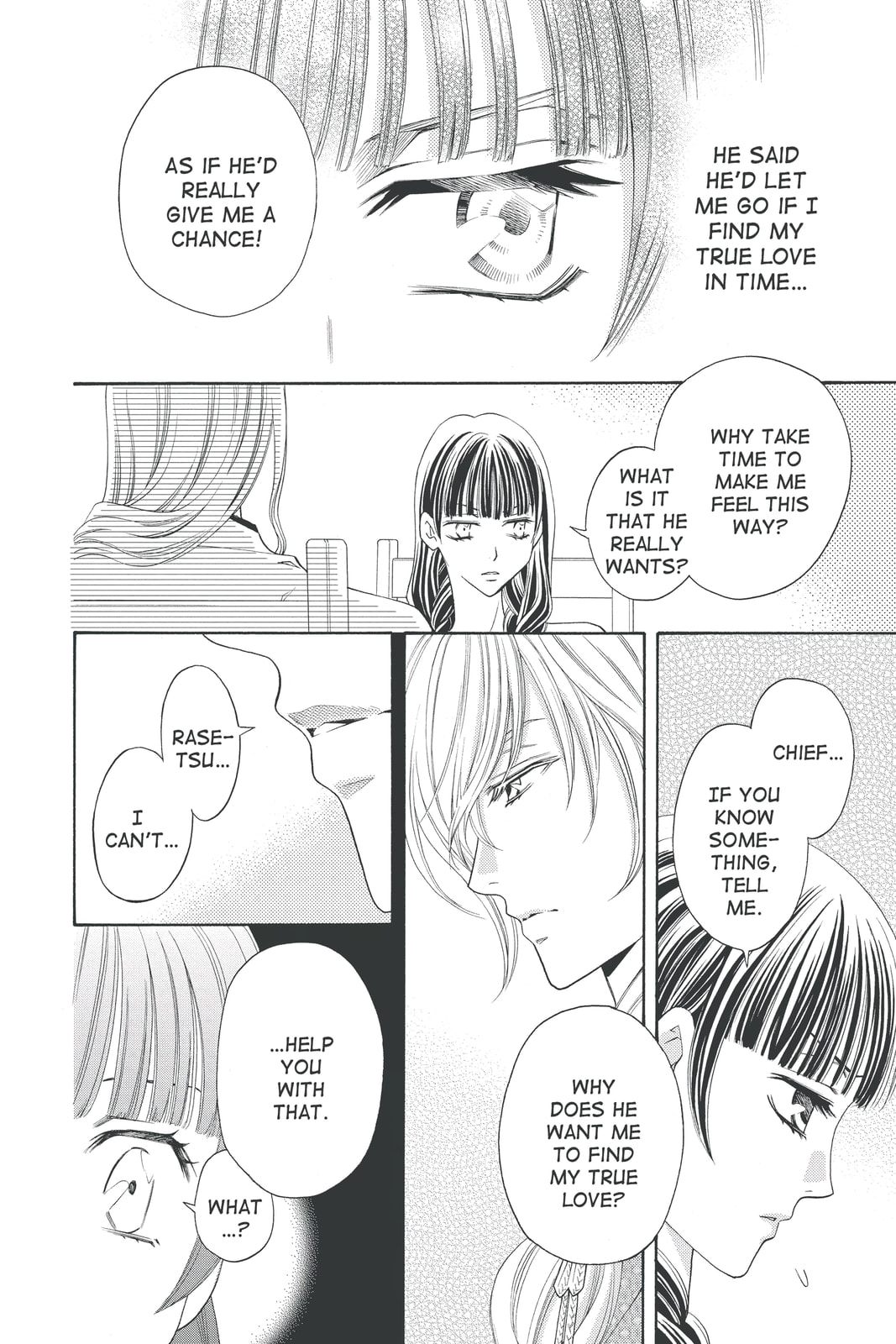 Rasetsu Chapter 28 page 12 - 