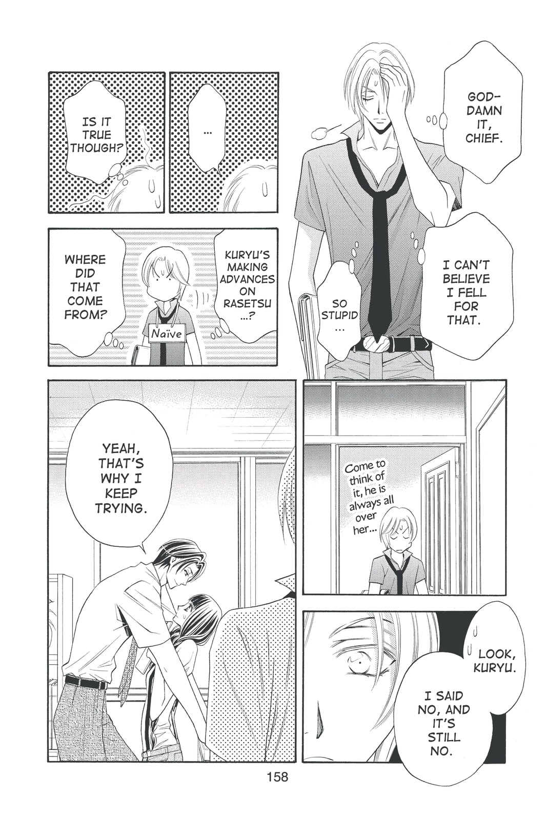 Rasetsu Chapter 28 page 14 - 